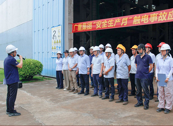 安全生产月 | 乐鱼(中国)一站式服务平台集团创新手段 多措并举 筑牢安全防线